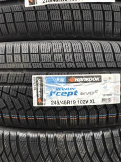 Шины для Bmw,Mercedes 245/45,275/40 r19 спарка