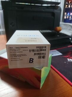 Sony X Performance