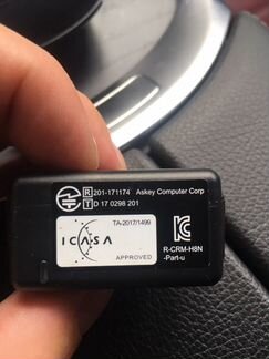 Адаптер для Мерседес