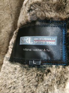 Куртка зимняя, натуральная кожа на меху, размер L