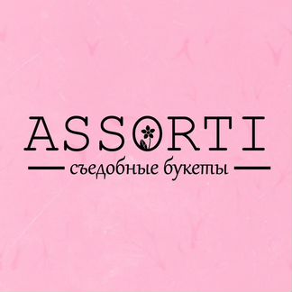 Компания "Евгения Частное лицо"