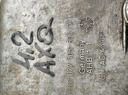 Поддон двигателя 4.2 бензин AXQ VW Туарег