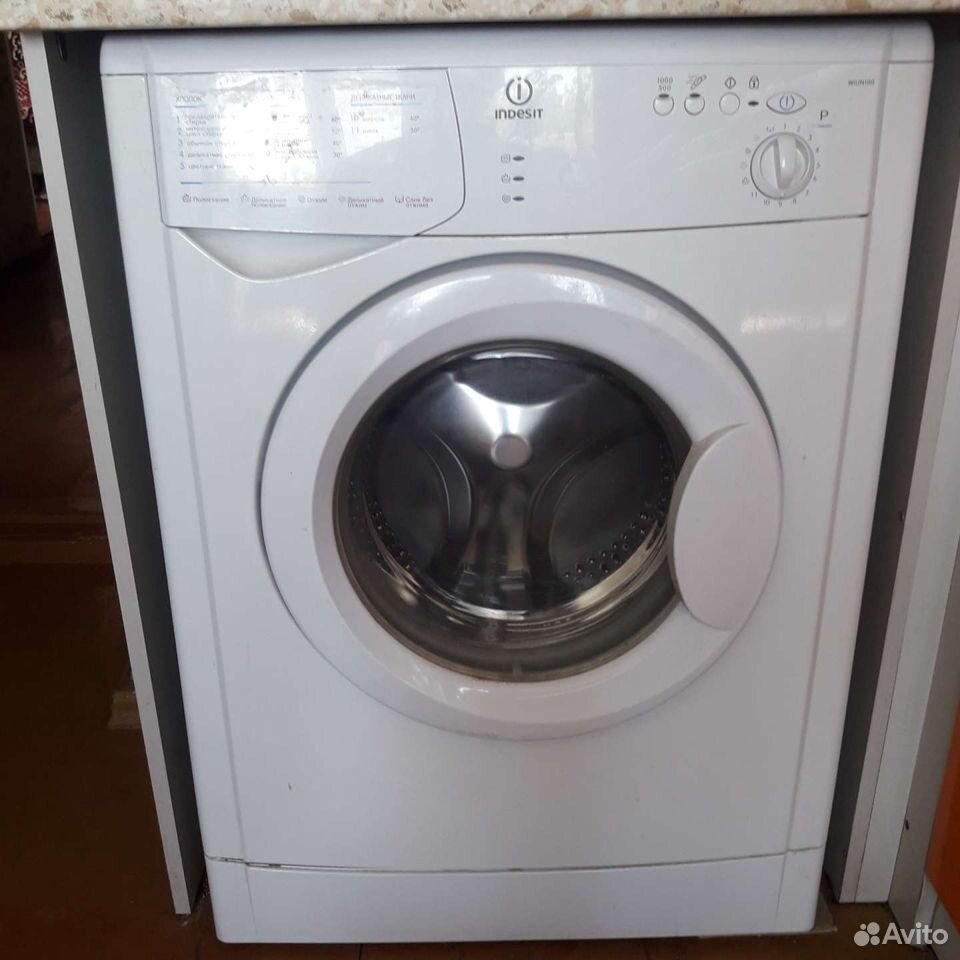 Waschmaschine 89609397840 kaufen 1
