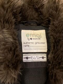 Зимняя куртка