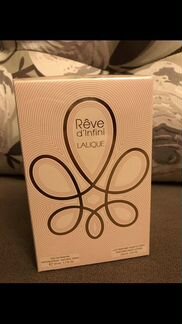 Парфюм от Lalic