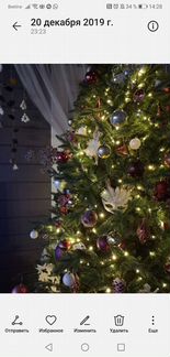 Елка искусственная литая + пвх 2,5м