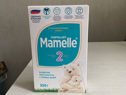 Сухая молочная смесь