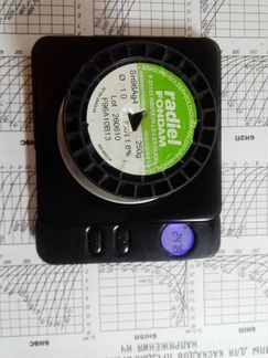 Припой бессвинцовый поср