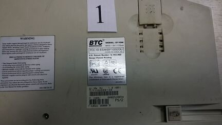 Клавиатуры б/у в ассортименте