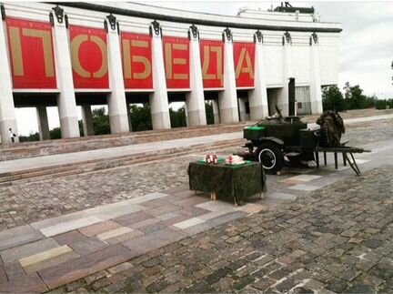 Аренда полевой кухни на мероприятие