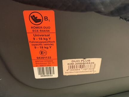Автокресло Britax Romer Duo Plus 9-18кг isofix