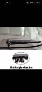 Щётка стеклоочистителя задняя Задний дворник