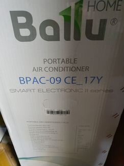 Продаю мобильный кондиционер Ballu bpac-09