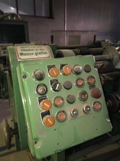 Камф по металлу kampf / EK7 (резка алюминия)