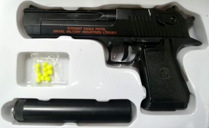 Детский игрушечный пистолет «Пустынный орёл»