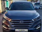 Hyundai Tucson 2.0 AT, 2018, 21 600 км