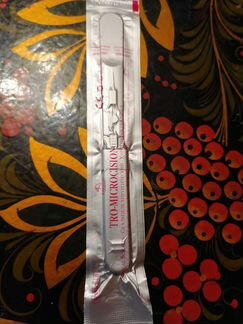 Скальпель одноразовый