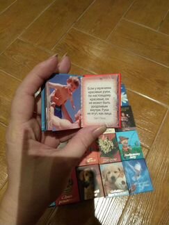 Книга магнитик