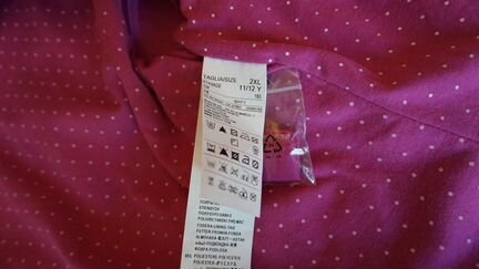 Ветровка для девочки (Бенеттон ) р 150