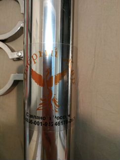 Универсальная система Добрый жар 