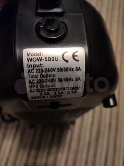 Ибп powercom wow-500u