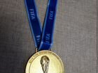 Медаль Чемпионата мира по футболу 2018