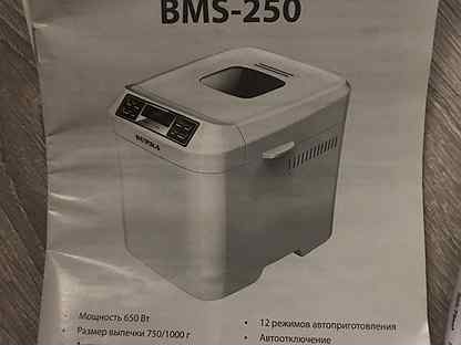 Рецепты для хлебопечки супра bms 250