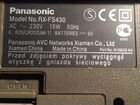 Магнитола Магнитола Panasonic RX-FS430