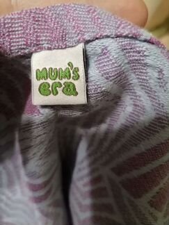 Слинг 5 метров