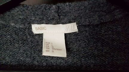 Кардиган женский H&M