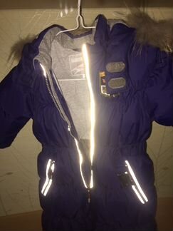 Комбинезон зимний Arctiline