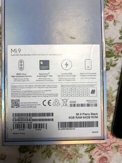 Xiaomi Mi9 64 GB global