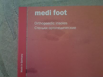Ортопедические стельки.Натуральная кожа.Германия.р
