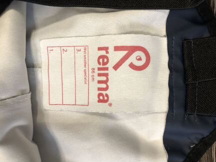 Штаны reima непромокайки