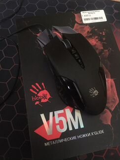 Игровая мышь bloody v5m