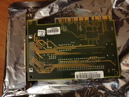 Контроллер PCI-SC200 scsi