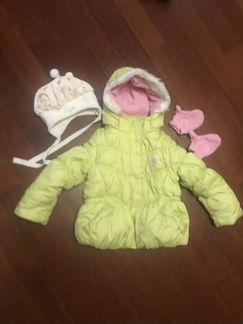 Куртка шапка варежки зима на 3 года