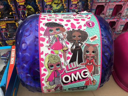 Чемодан Lul O.M.G