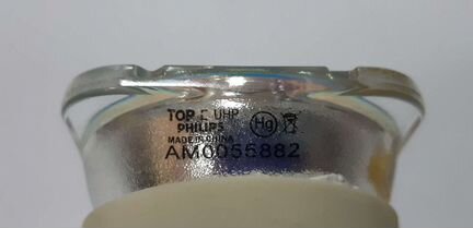 Лампа для проектора philips UHP 310-245W
