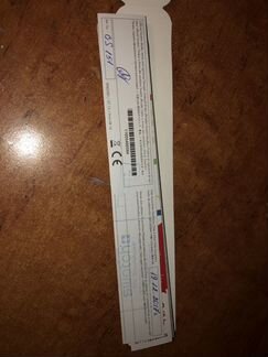 Часы Swatch Бумажный самолётик