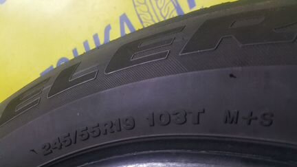 245 55 19 Bridgestone Dueller HL422 OP46