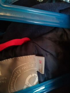 Комбинезон Reima tek 92 + 6 размер