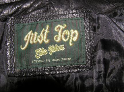 Куртка мужская