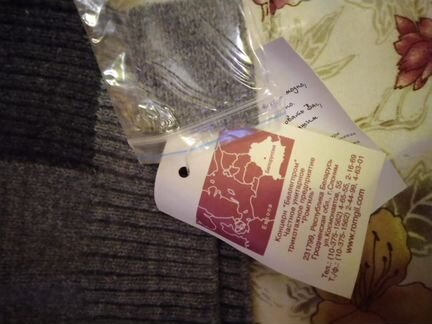 Джемпер для мальчика рост 128