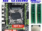 Е5 2620v3, 16Гб DDR4, Qiyida X99-H9, Xilence M403 объявление продам