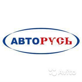 Уборщик/уборщица