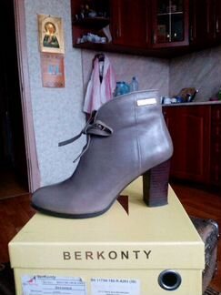 Ботильоны жен. Натур. Кожа