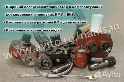 Сальники в редуктор поворота для кму Dinex