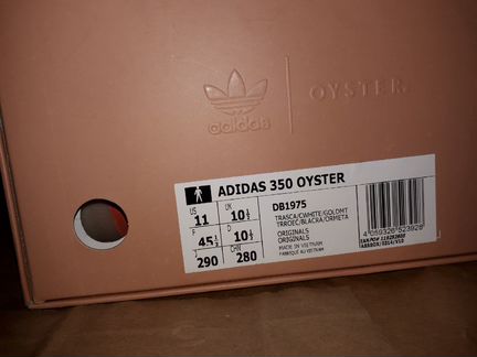 Adidas x Oyster Holdings 350