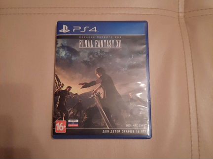 Final Fantasy XV для PS4